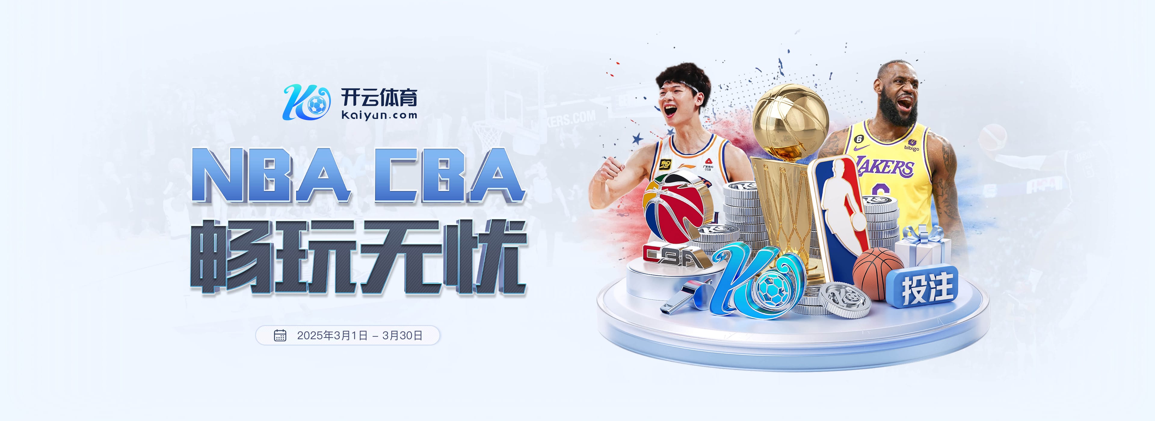 毫不留情!网友涌入亚马尔社媒疯狂晒图嘲讽,各种各样的梗图攻击